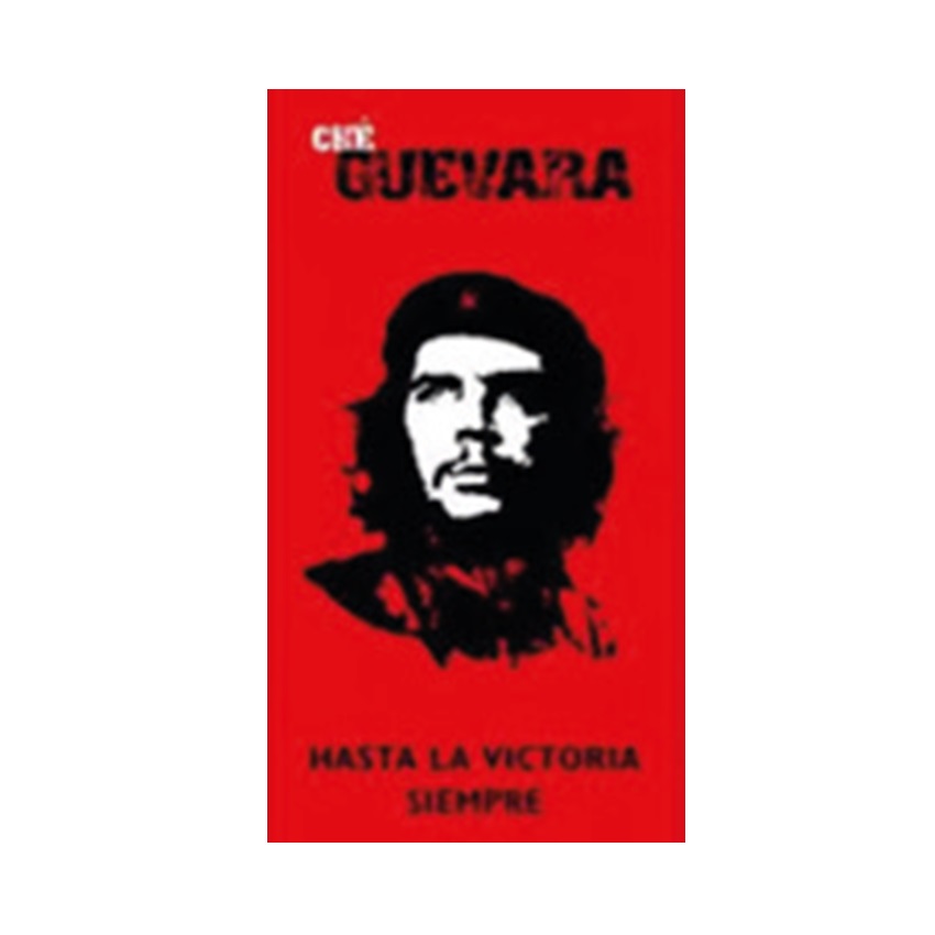 Πετσέτα Θαλάσσης Che Guevara της Nysa NYS76396 trazeras|NYS76396
