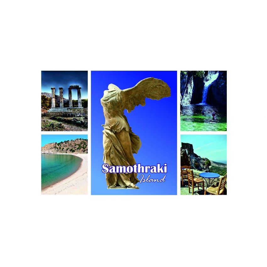 Μαγνητάκι Samothraki Mod.8270 BLS77573 trazeras|BLS77573