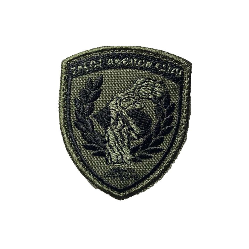 Μεραρχίοσημο ΤΔ / 41 ΣΠ Σαμοθράκης Χαμηλής Ορατότητας της Chris TRA77785 trazeras|TRA77785